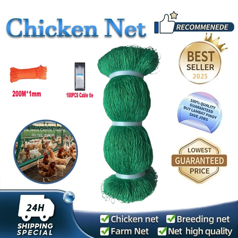 100M/50M/Chicken Net Range Net For/Chicken Lambat Outdoor Defense Bird ...