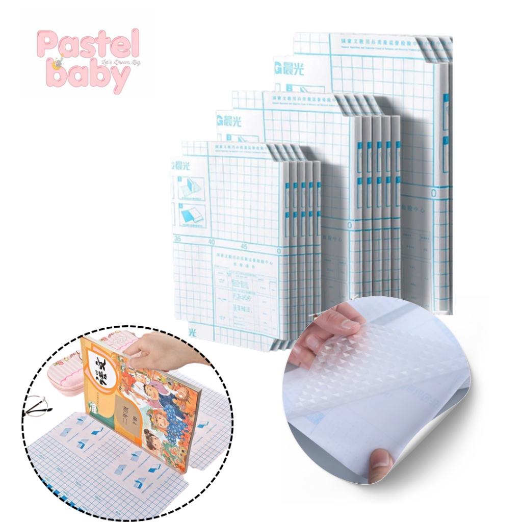 Self Adhesive Book Wrapper Film | A5 Size | Book Cover | Shopee Philippines