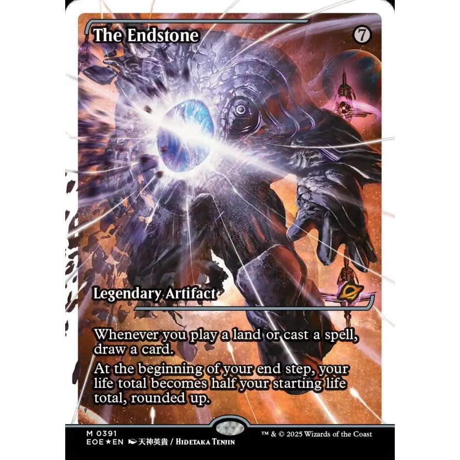 Herald of Eternal Dawn (Showcase) (Fracture Foil) (Japanese) [Foundations]
