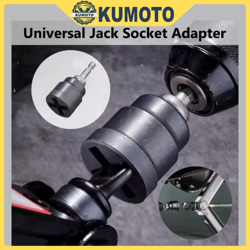 Scissor Jack Adapter Socket Car Maintenance Tool Drill Adapter Auto ...