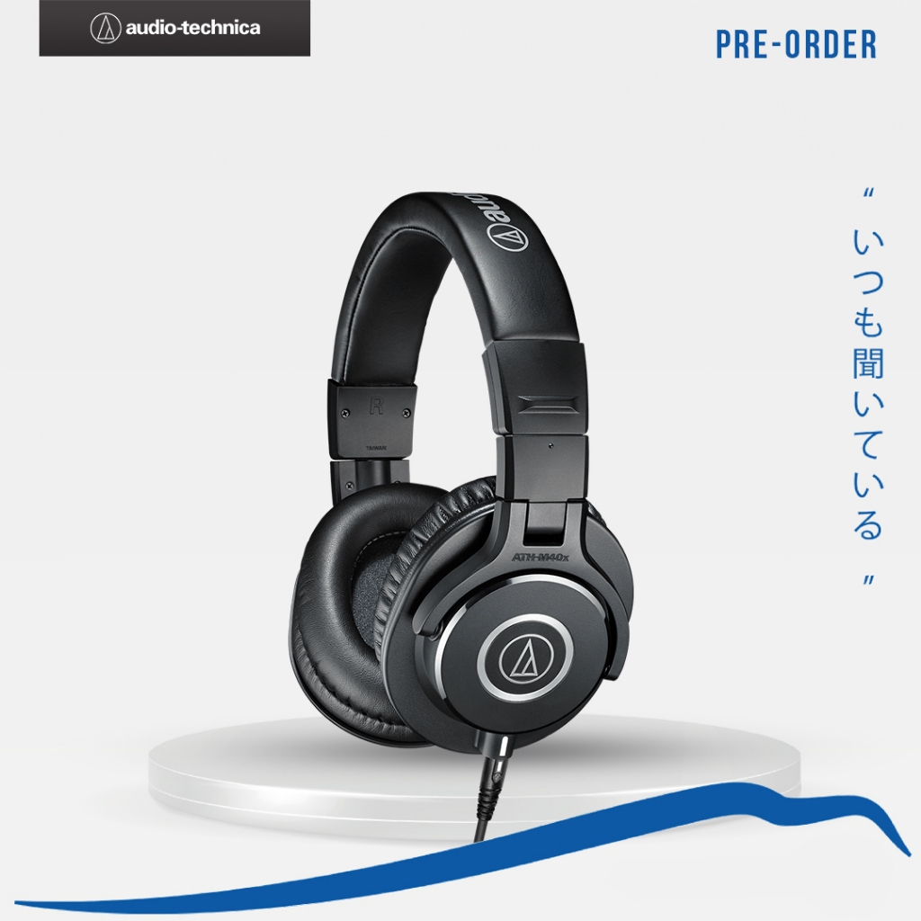 Audio Technica Ath M40x Specs Audio Technica ATH-M40x Closed-back