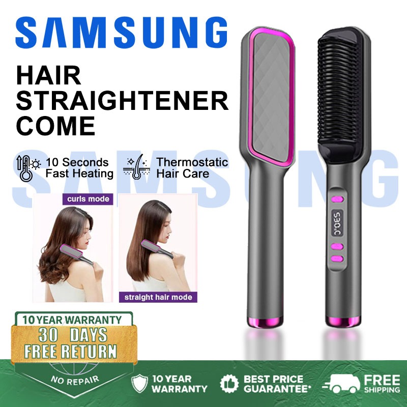 SAMSUNG Hair Straightener Temperature Control Comb Multifunctional Negative  ion Straightening comb
