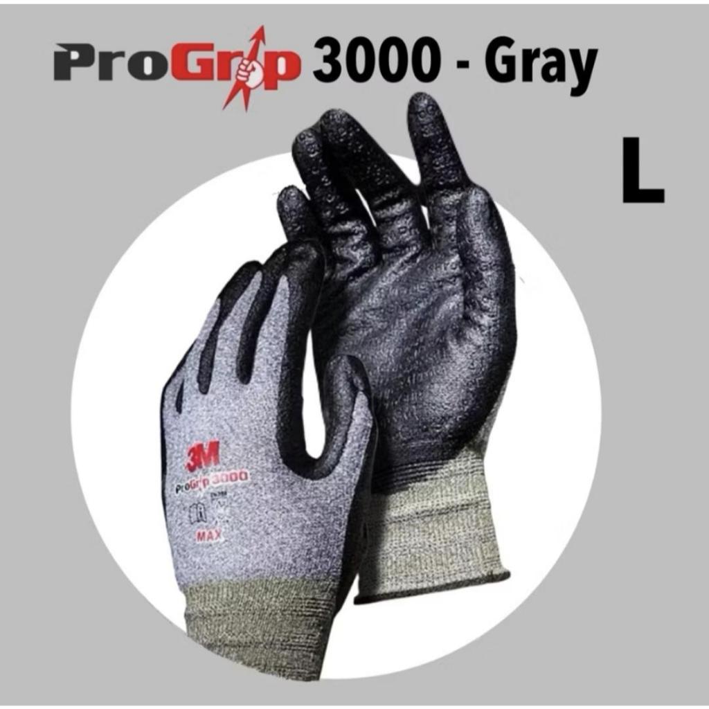 3M PRO GRIP 3000 MAX | Shopee Philippines
