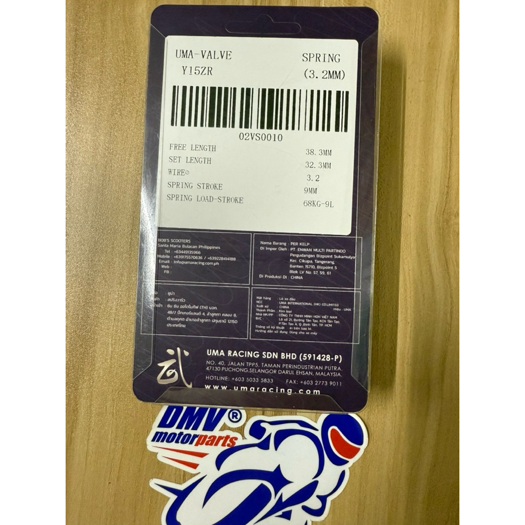 Uma Racing Valve Spring 3.2mm for SNIPER 150/155 | Shopee Philippines