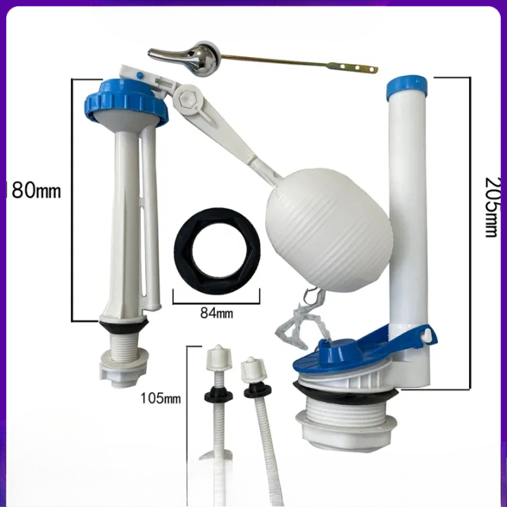 1 Set Toilet Flush Valve Tank Fittings Inlet Valve Float Ball Valve ...