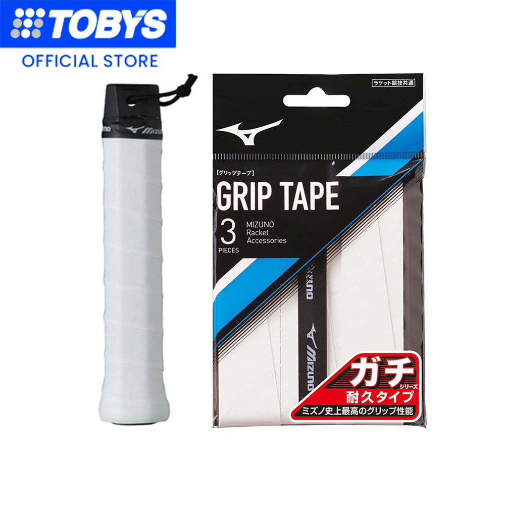 Toby’s Sports Official Store | Shopee Philippines