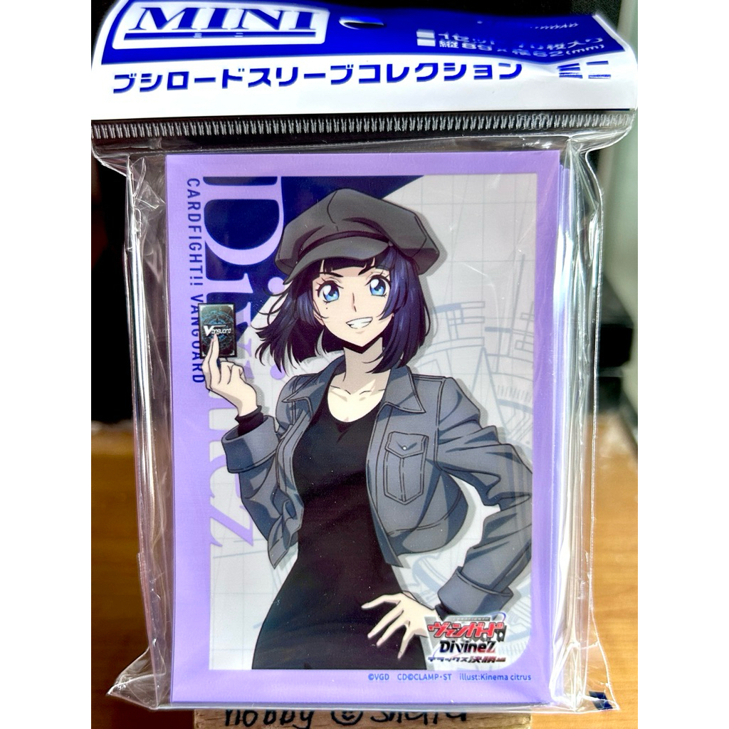 Ruka Miyako (Divine Z Deluxe Arc) vol. 797 (Cardfight Vanguard ...