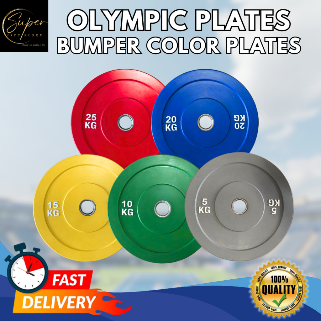 Olympic Plates Color Bumper Plates weights 5kg/10kg/15kg/20kg/25kg for ...