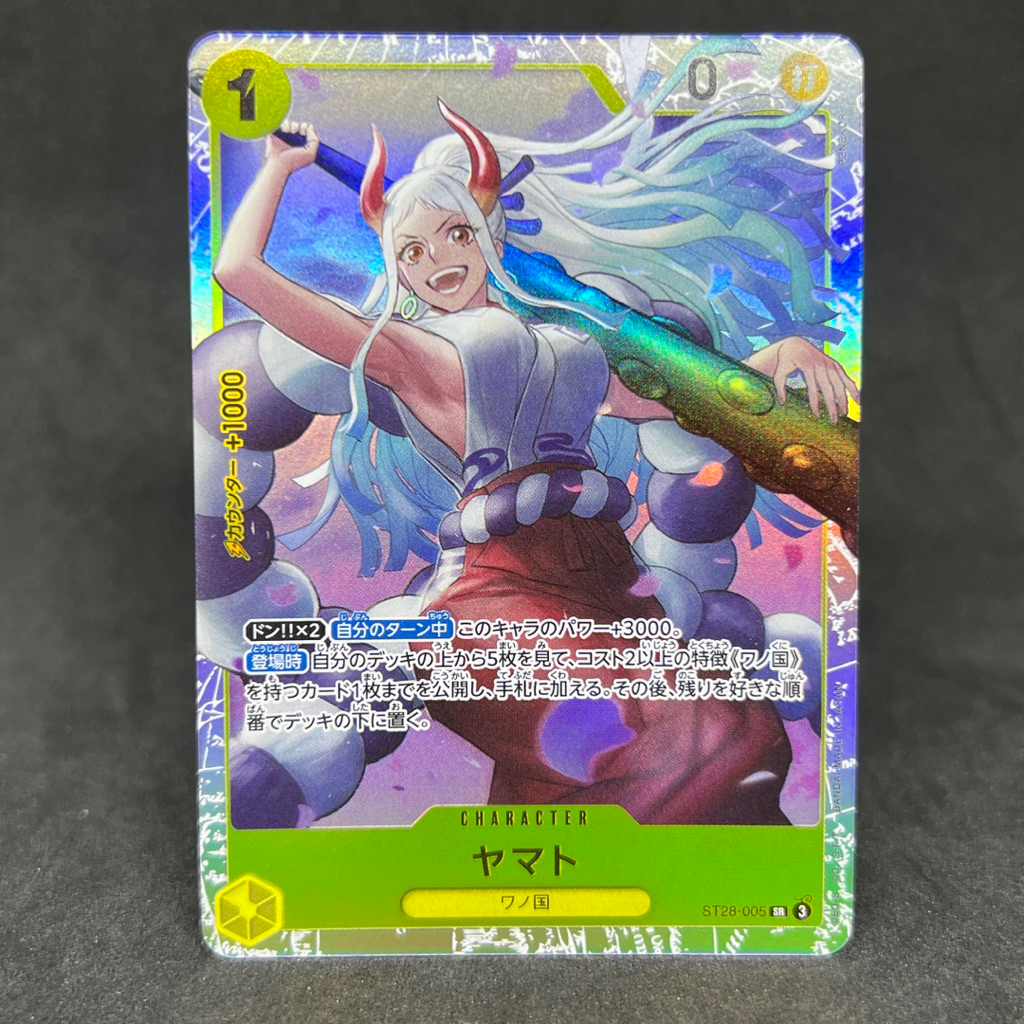 One Piece TCG Japanese Yamato ST28-005 SR 2025 ST-28 Starter Deck ...