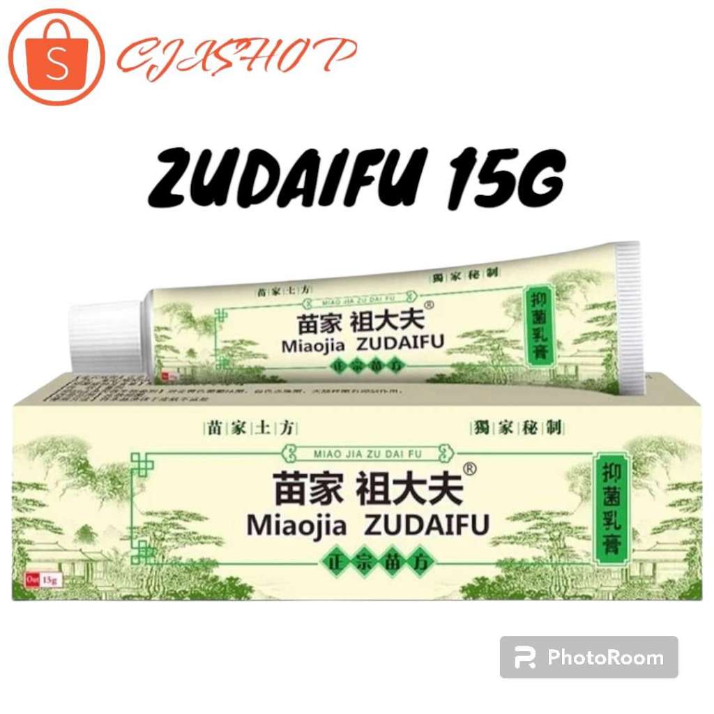 #CJXSHOP# 15g Zudaifu Chinese Herbal Skin Psoriasis Cream Dermatitis ...
