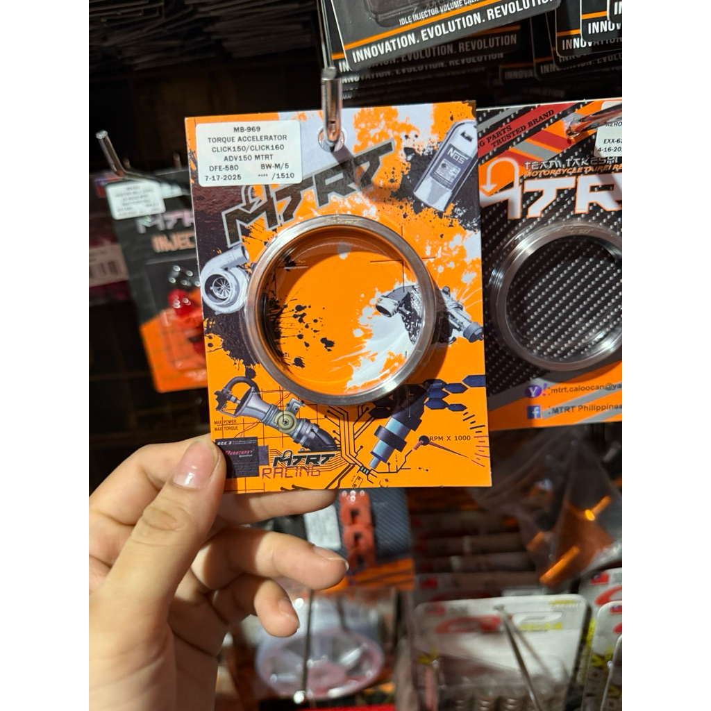 E14 Torsion Controller Torque Accelerator For Nmax, Aerox, Click, Mioi ...
