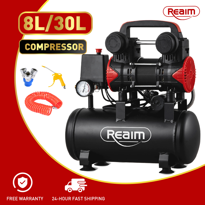 REAIM Air Compressor Heavy Duty Oil-free Silent 1100W/2200W 8L/30L/50L ...