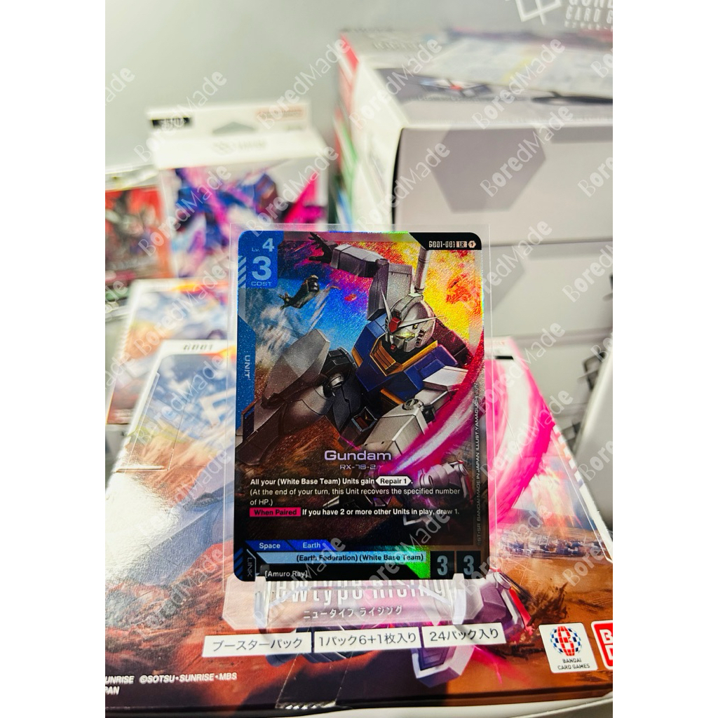 GD01 Legend Rare ENG (Part 1) | Shopee Philippines