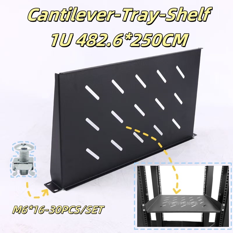 1U Cantilever Tray Shelf 482.6*250MM Universal Data Cabinet Shelf Tray ...