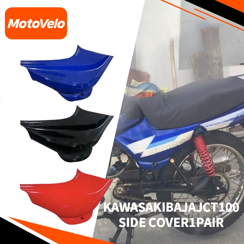 Motorcycle Side Cover for CT100 BAJAJ motorcycle Body Cover Frame Cover ...
