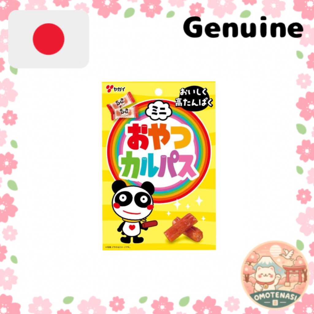 Buy 3 Variations, Get 30% OFF Yagai Mini Snack Calpas,snack ...