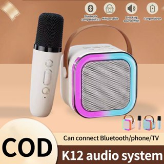 K12 Mini Karaoke Wireless Audio Speaker With 2 Microphones for Home ...