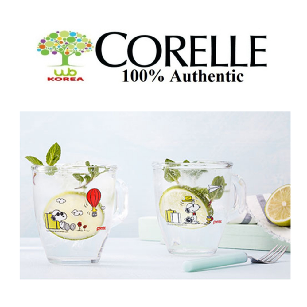 CORELLE Pyrex Glass Mug Double Wall Mug 380ml Winnie the Pooh (1pc ...