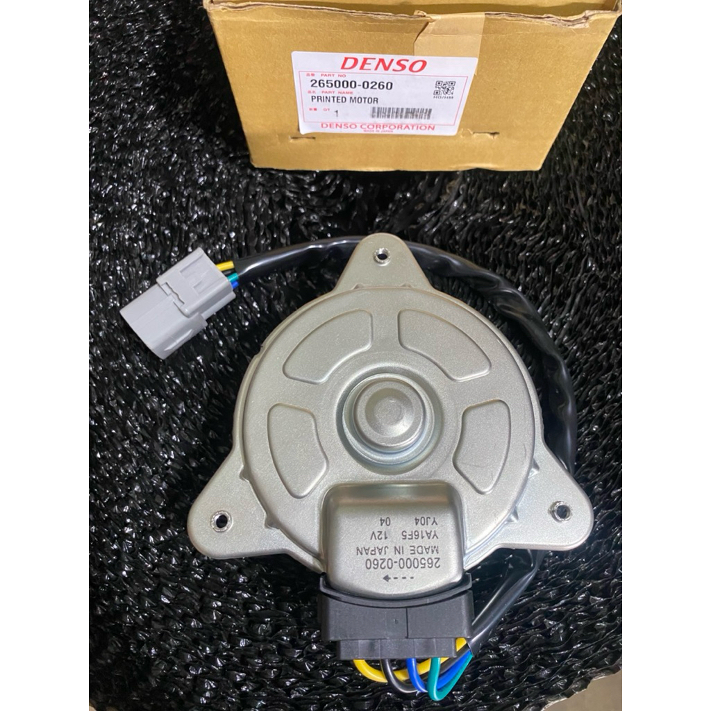 Mitsubishi Xpander Fan Motor (2014-2025 Model) | Shopee Philippines