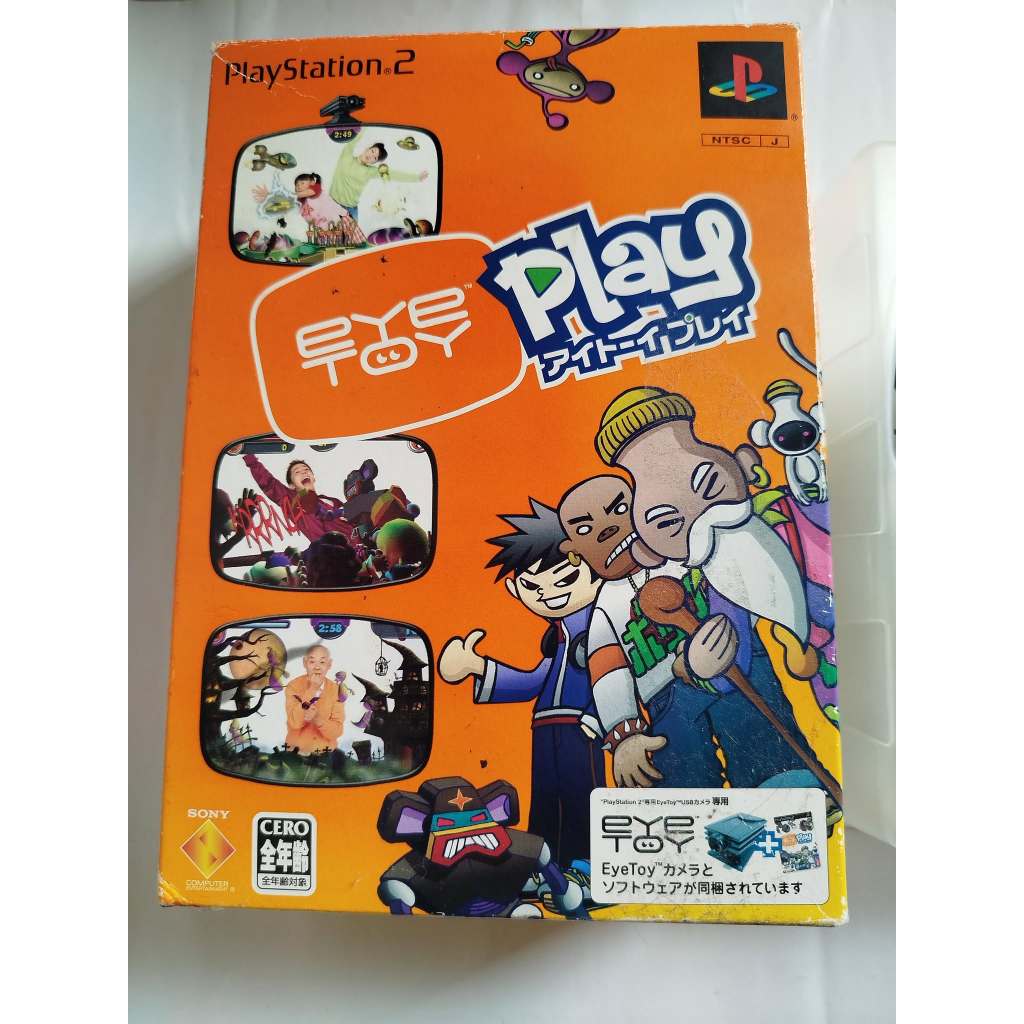 Playstation 2 EyeToy Play (Japanese) (Official) | Shopee Philippines