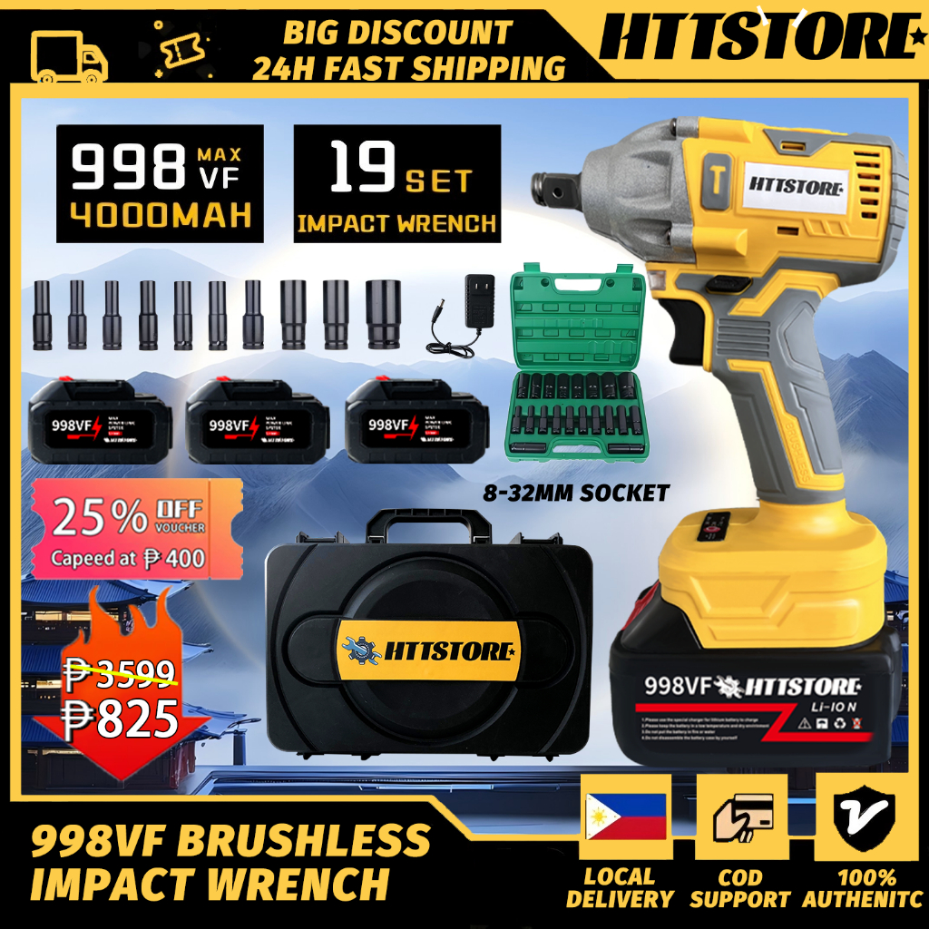 HTT Cordless Impact Wrench Brushless Electric Wrench Battery Power Tool ...
