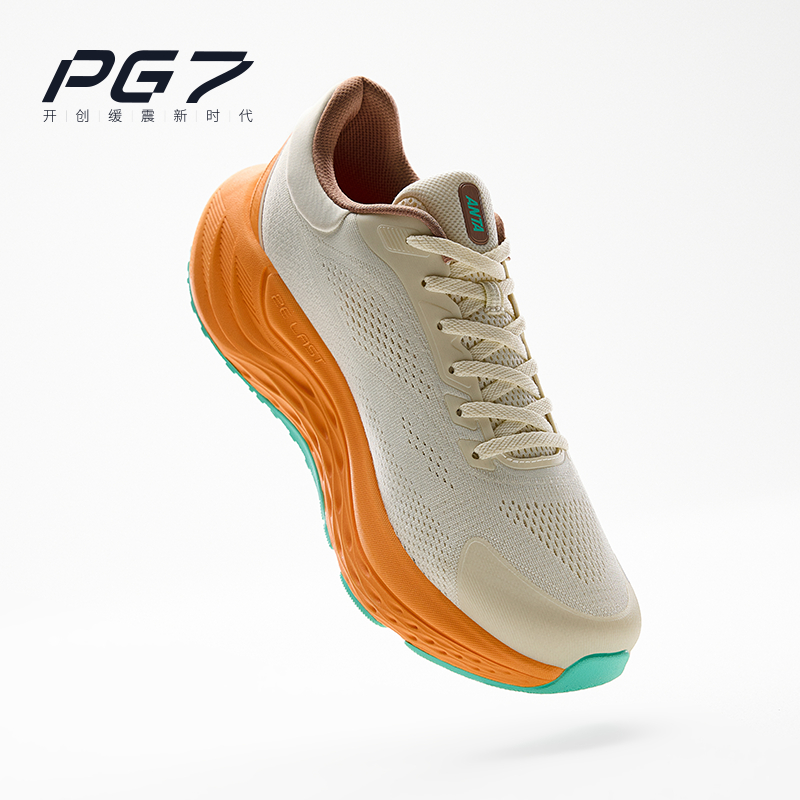 ANTA Men PG7 Travel 2E Running Shoes Rebound Gym Jogging Fitness Sport ...