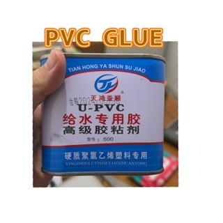 500cc U-PVC Solvent Pipe Cement/Pipe Adhesive | Shopee Philippines
