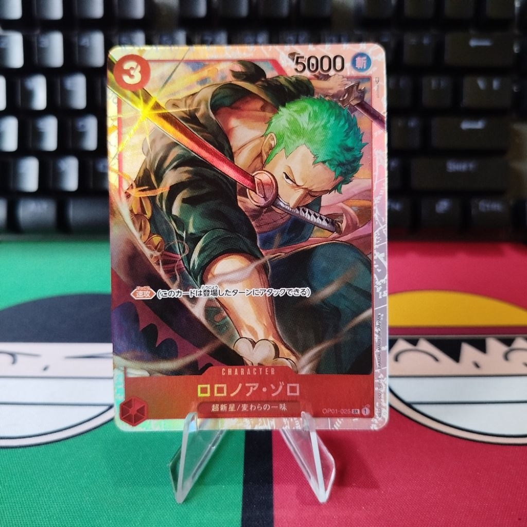 One Piece Card Game TCG OP01-025 (SR) Roronoa Zoro (Parallel) -ST10 ULTIMATE  DECK-The Three Captains | Shopee Philippines