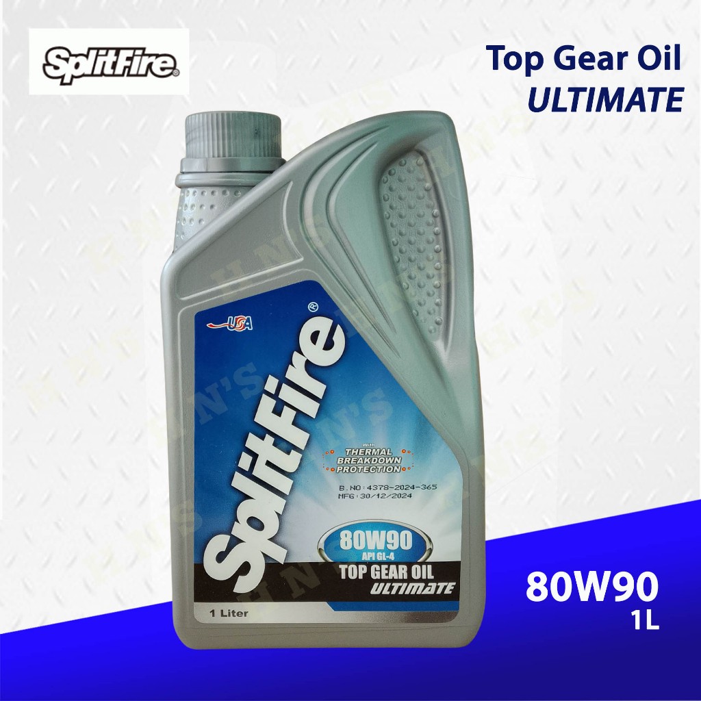 Splitfire Gear Oil GL-4 80W-90 1L ( 1 Liter ) | Shopee Philippines