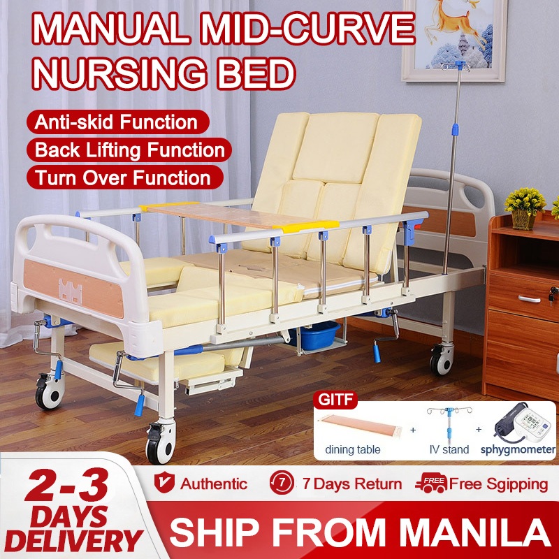 Multifunctional nursing bed turning over and lifting legs mobile ...