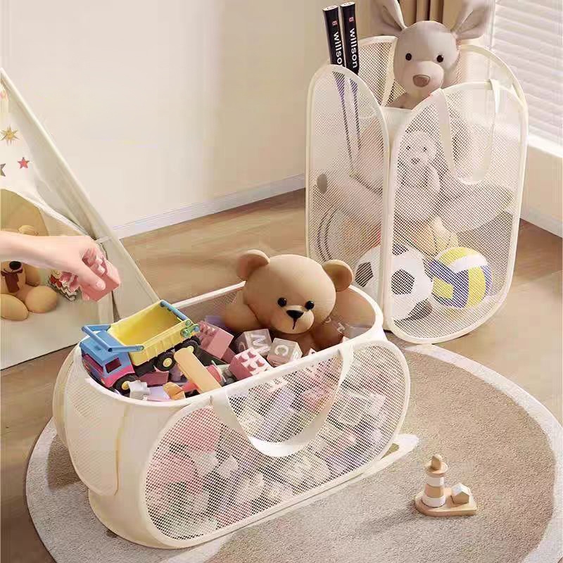 Storage Basket Baby Toy Bins Large Capacity Toy Storage Box