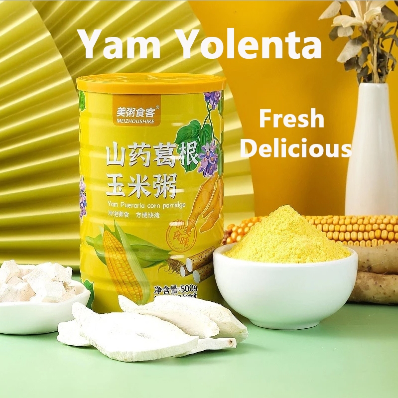 Corn Soup Yellow Corn Powder Instant Breakfast Low Fat Weight Loss ...