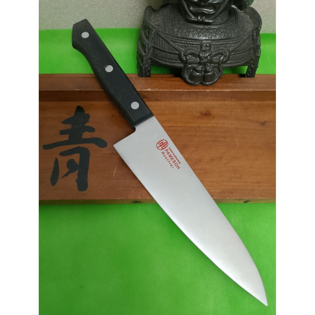 #357 PAMESOH Rostfrei International, GYUTO 177mm, German Steel, Made in ...