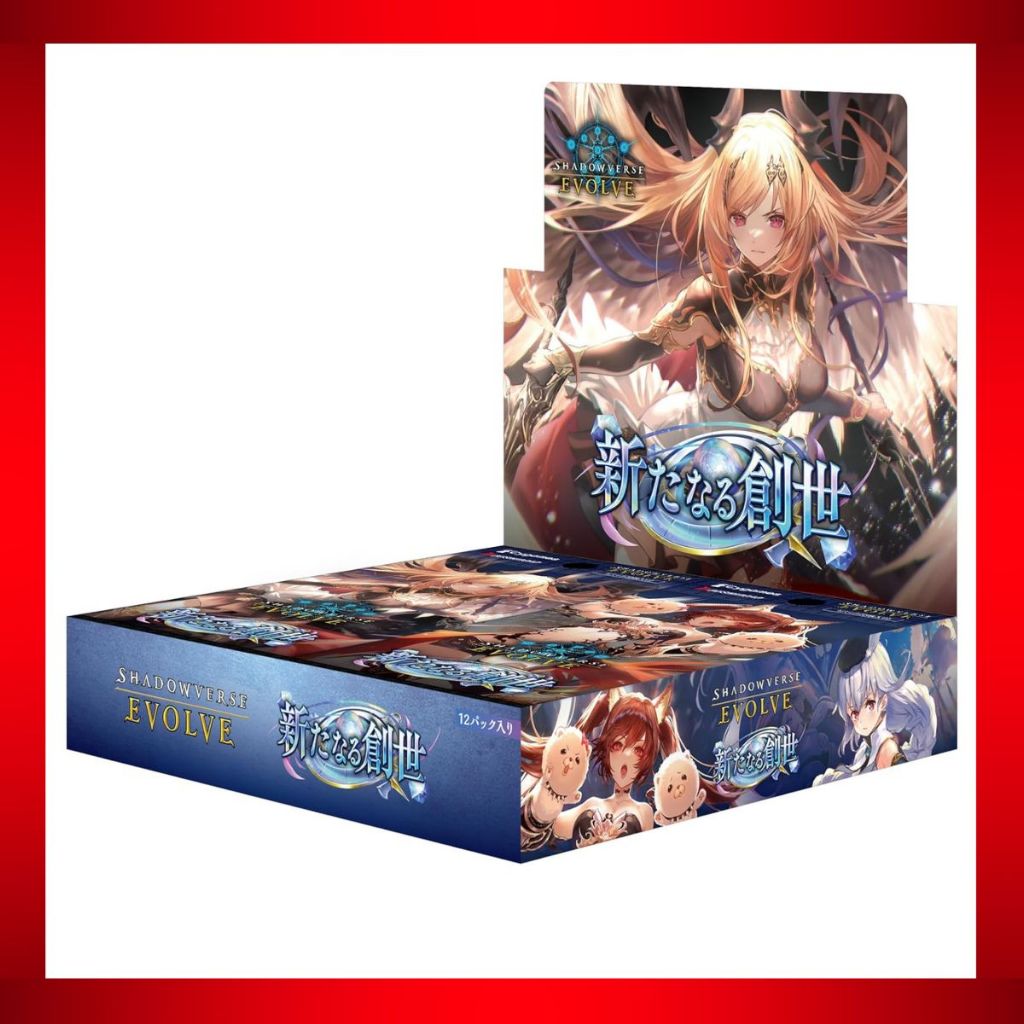 Shadowverse EVOLVE Booster Pack 