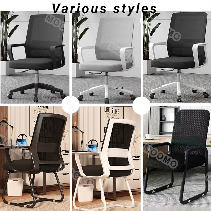 Study Chair EOffice Ergonomic Chair Computer Chair Gaming Computer ...