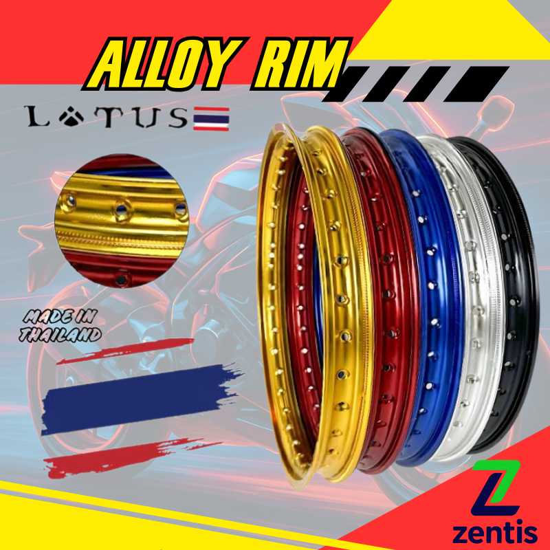 [1pcs] LOTUS PREMIUM ALLOY RIM 1.4