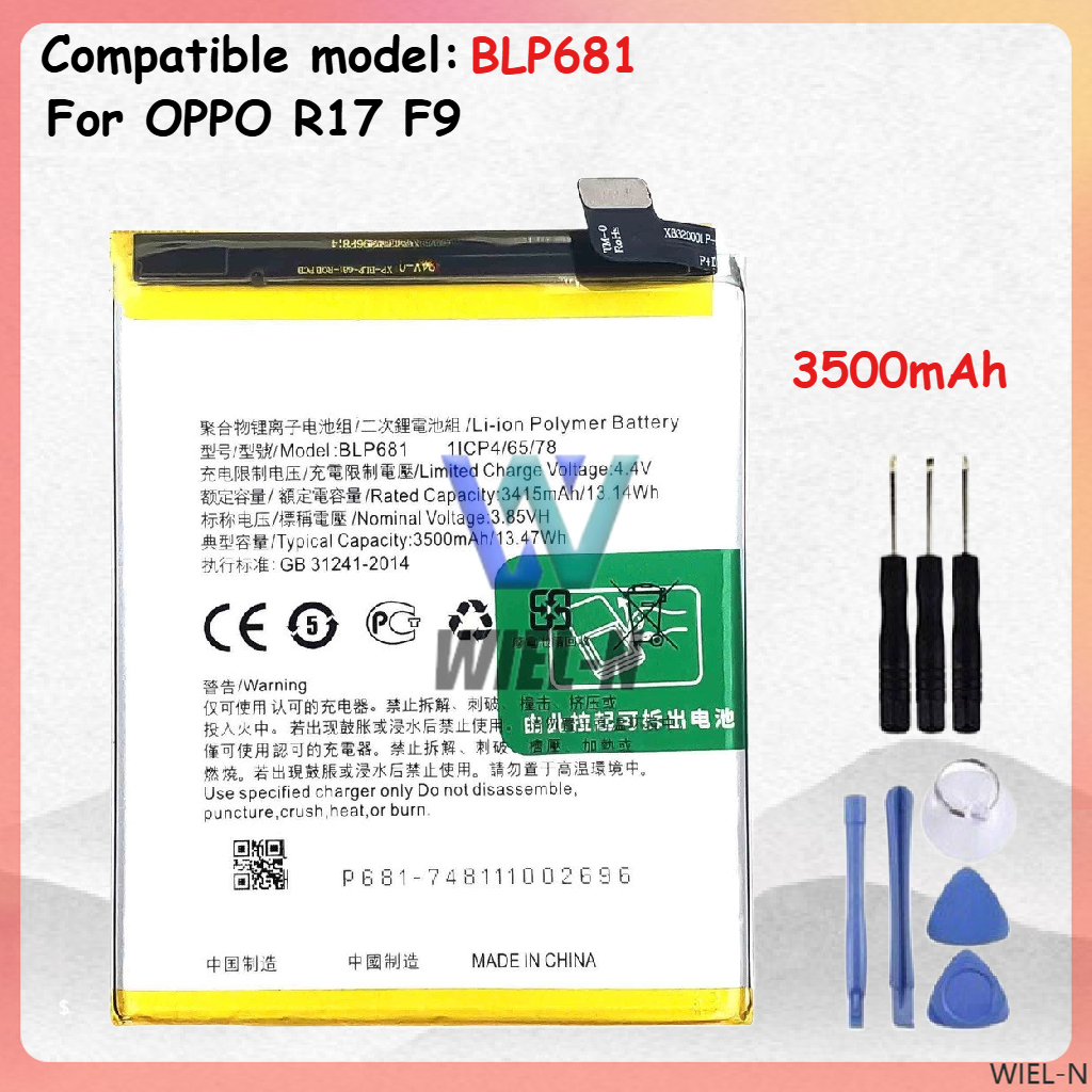 BLP681 For OPPO R17 R17T F9 mobile phone built-in battery capacity ...