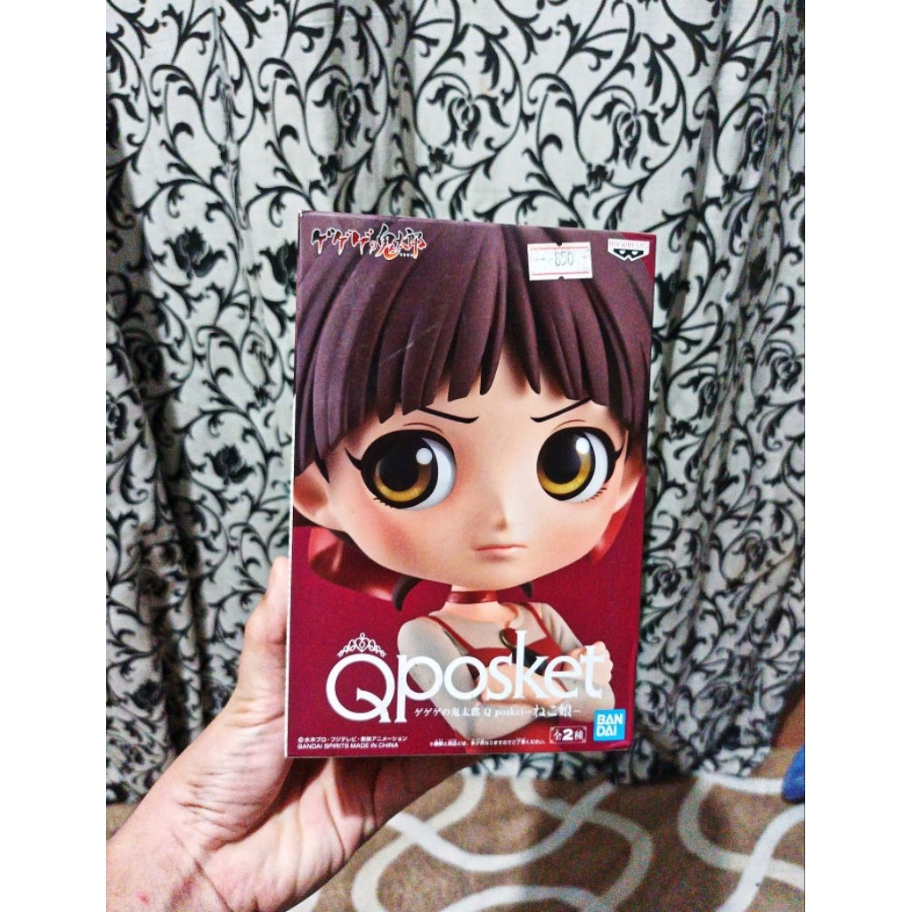 G.E.M. Series GeGeGe No Kitaro Nekomusume: Megahouse - Tokyo Otaku Mode (TOM