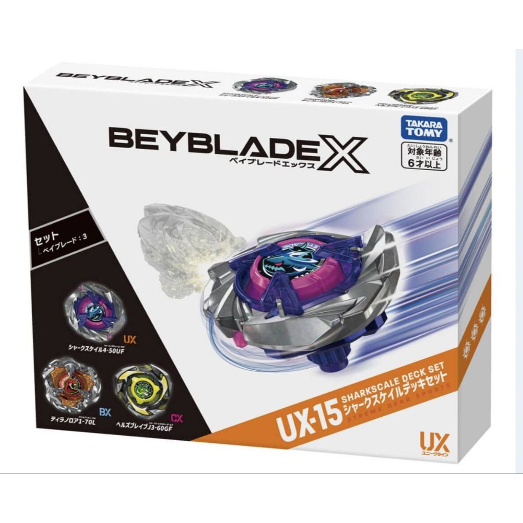 [Restock on February 2026] Beyblade X UX-15 Sharkscale Deck Set (Asia ...