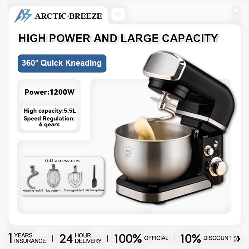 AB Commercial 1200W Stand Mixer– 5.5L Stainless Steel Bowl, Large Motor ...