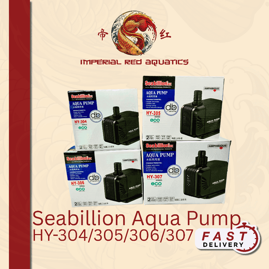 Seabillion Aquarium Pump Submersible Pump Hy 304 Hy 305 Hy 306 Hy 
