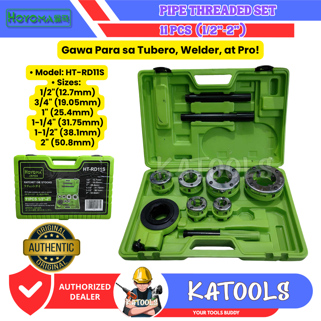 KATOOLS ~ Hoyoma Japan 1/2