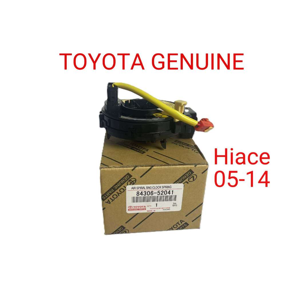 84306-60080 Clock Spring Spiral Cable Compatible