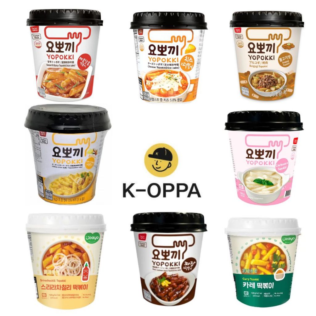 Korean Yopooki Rice Cake Cups - Cheese, Sweet and Spicy, Carbonara ...