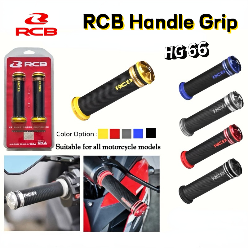 RCB HANDLE GRIP 66 ALLOY W/ BALANCER UNIVERSAL | Shopee Philippines