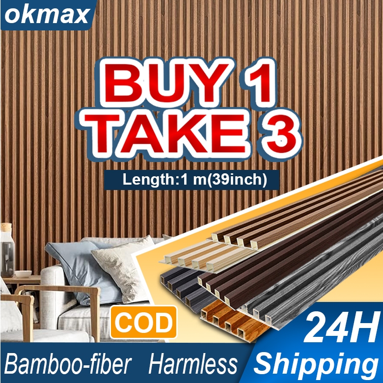Bamboo Fiber WPC Fluted Wall Panel Sticker Waterproof Grille Design ...