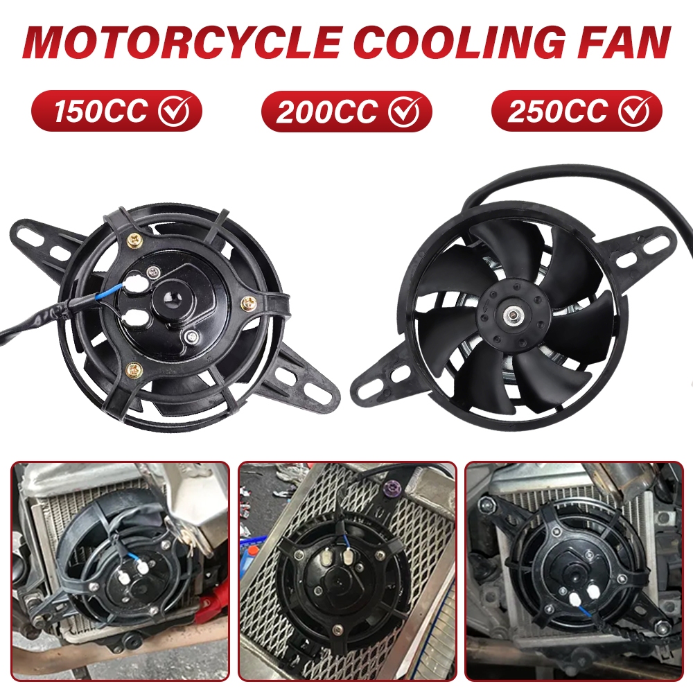 Heavy Duty Motorcycle Radiator Cooling Fan 12V High Speed Water Oil ...
