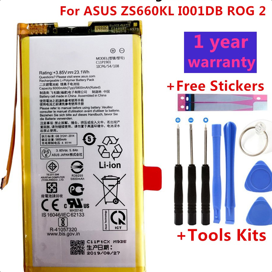 Audiosystem Batteria Per ASUS ROG Phone 2 (ZS660KL) - 5800mAh, C11P1901, Nuova Con Kit Montaggio