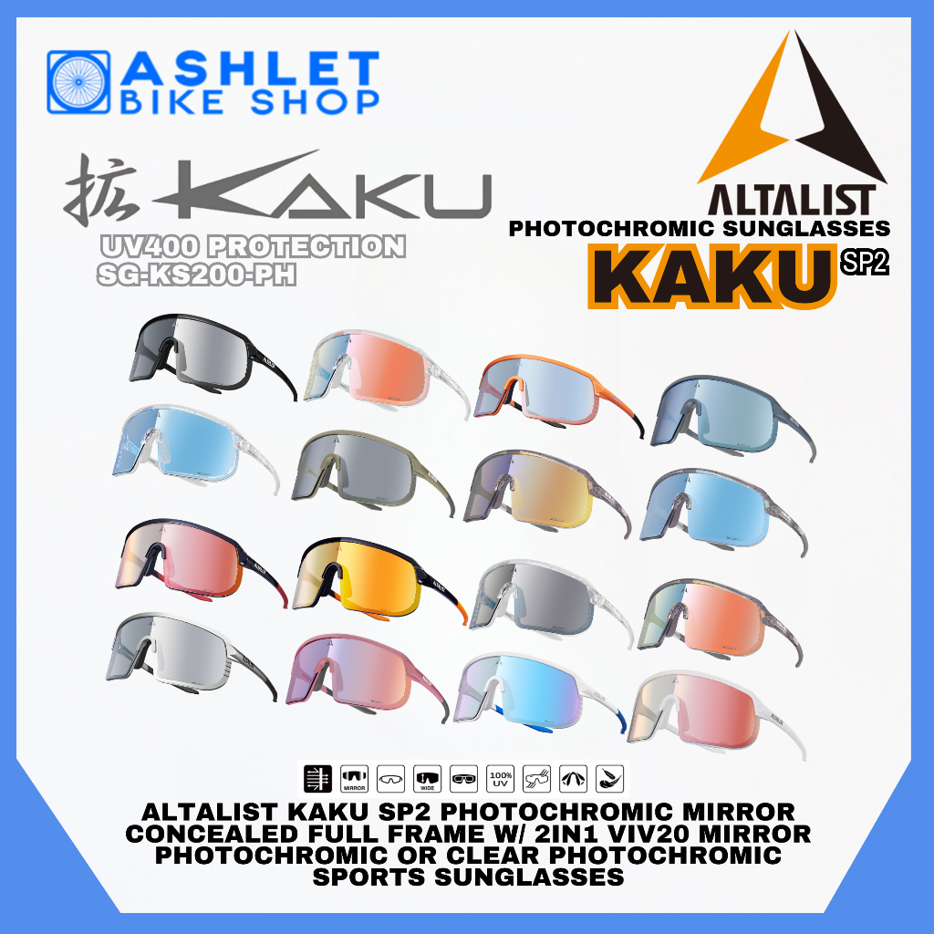 ALTALIST KAKU SP2 SPORTS SUNGLASSES PHOTOCHROMIC POLARIZED MIRROR