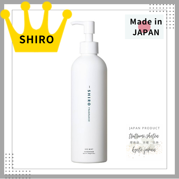 SHIRO Ice Mint Scent HAIR Conditioner, Scalp Care Cool Down, 270g, Made ...